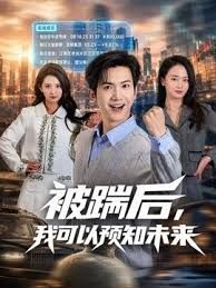 二月新流出厕拍大神BMW哥手持闯拍夜总会女厕开闪光灯偷拍几个颜值美女的逼逼 (3) - 笔盒