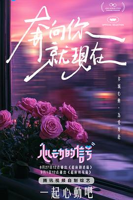 花生芝麻豆浆 - 笔盒