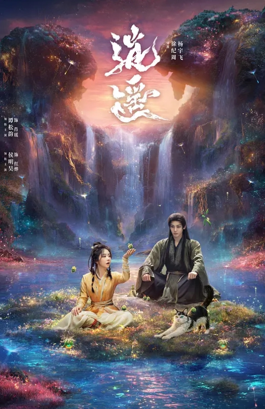 骚母狗在网吧找鸡吧吃当众做爱 - 笔盒