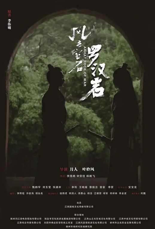 段友出征苗条美女江苏小姐姐来相伴娇小玲珑蜜桃臀被大汉狂插精彩香艳必看佳作 - 笔盒