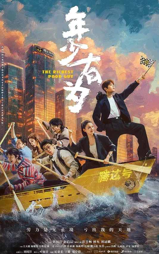 光头小哥探花狂操长腿黑丝人妻淫蕩呼叫受不了但身体却很享受的样子 - 笔盒