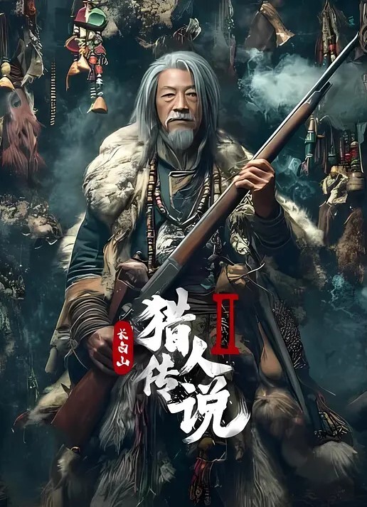 约单男去野外操老婆 - 笔盒