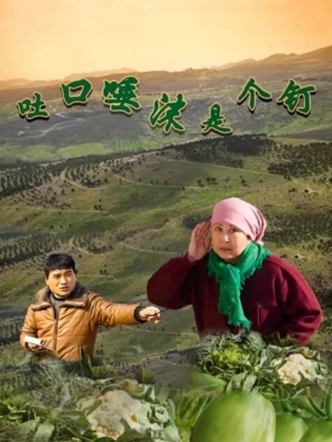 20209053744用户上传破门抓奸_好刺激 - 笔盒