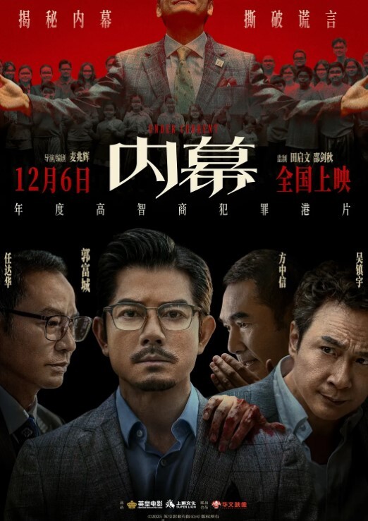 十二月最新流出黑客破解家庭网络摄像头偷拍 - 笔盒