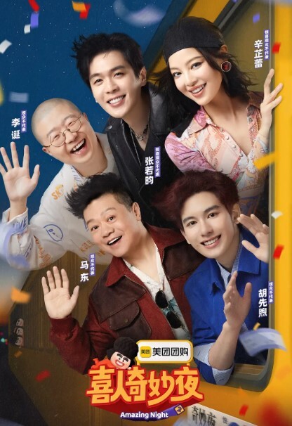 【芽芽】射会新鲜人EP2 SSN-010_职场潜规则的调教从办公桌战沙发把公 - 笔盒