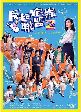 毛片基地爽片 - 笔盒