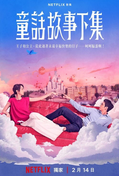 来吧宝贝大奶骚妇喜欢被轮干呻吟享受着爆操的乐趣 - 笔盒