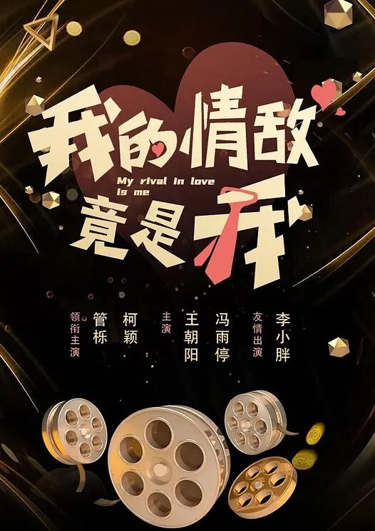 百万网红吃鸡视频曝光露脸实锤往哪跑 - 笔盒