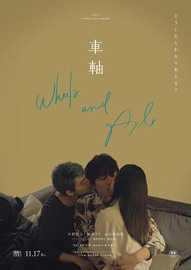 男人和小三亲热视频 - 笔盒