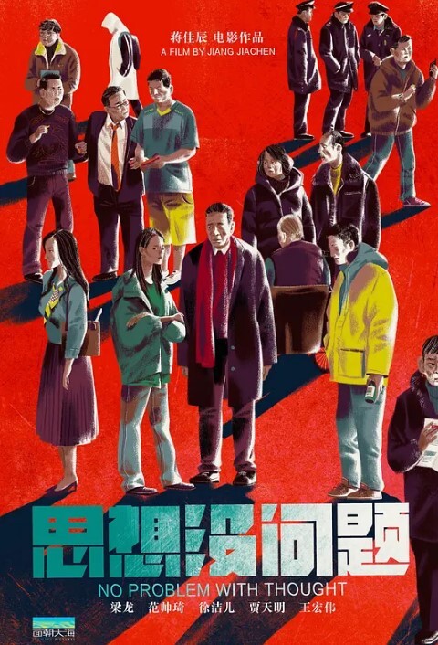高中女同学被校霸堵在后巷强吻 - 笔盒