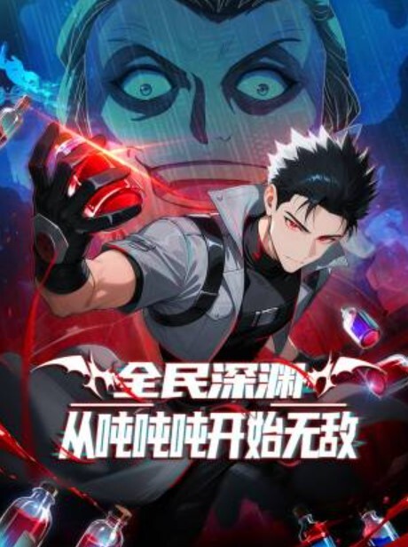 地震【Egg2025】 - 笔盒