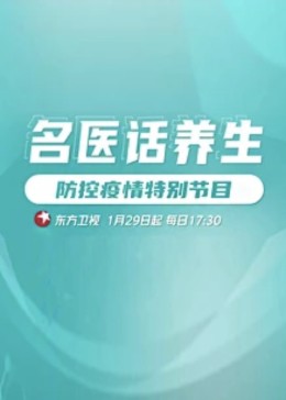 午夜影院伦理电影 - 笔盒