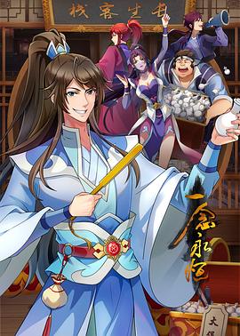 91CM-207  舔狗坚持不懈的春天 - 笔盒
