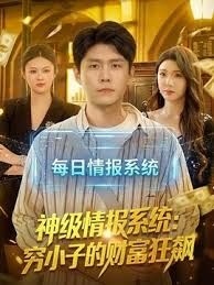 剧情美乳萝莉女神阿雅新作极品乱伦拒绝怜香惜玉 - 笔盒
