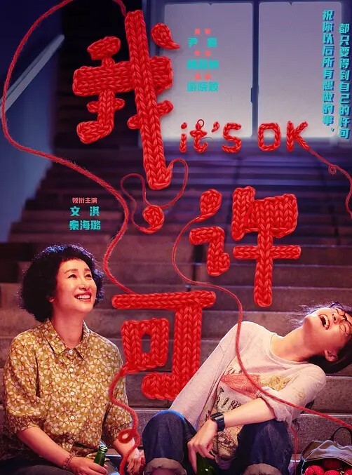 姐姐怀孕混合Vol.04瞳姐姐受精了中文字幕 - 笔盒