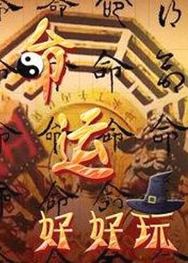 黑丝美腿 性爱尤物 - 笔盒