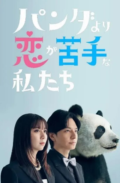 清纯留学生YimingCuriosity地牢捆绑束缚play潮吹深喉娇喘悬吊肛交 - 笔盒