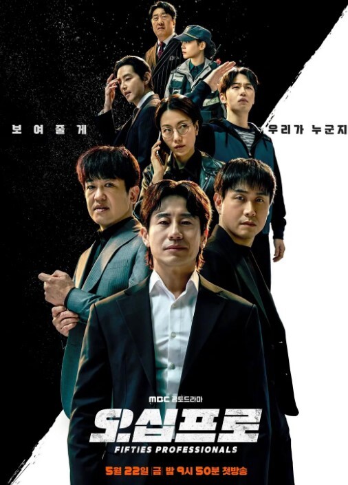 观梦中尉梦娃死亡家园线会议2 - 笔盒
