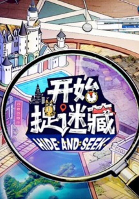 美容院女性私密保养现场教学拍摄 - 笔盒