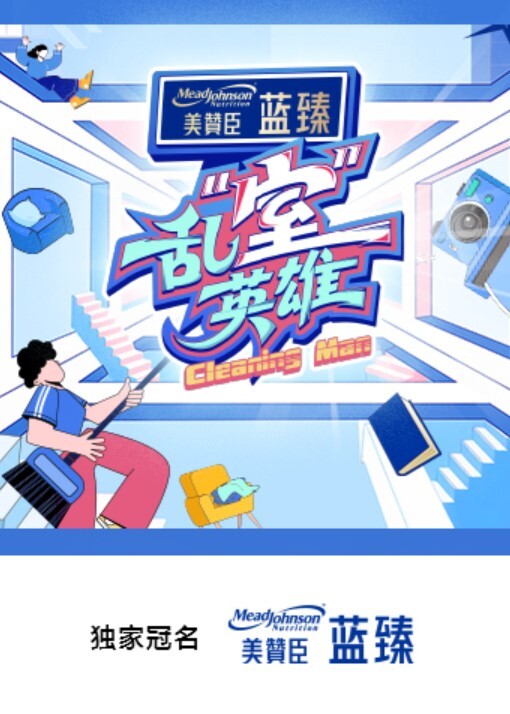 和偶像级美少女高级酒店约会 - 笔盒