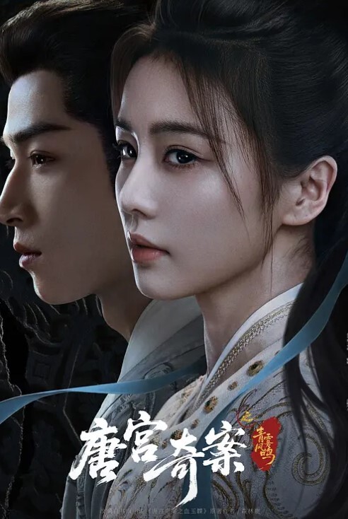 清纯甜美少女一脸呆萌卡哇伊 - 笔盒