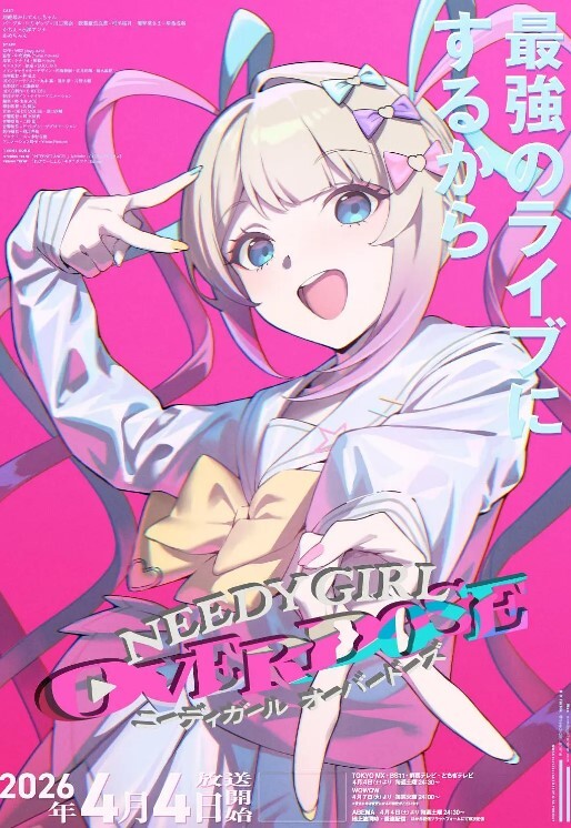 第八集旧上海四女子往事 - 笔盒