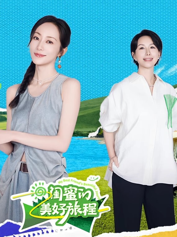 极品风骚颜值御姐用坚挺奶子乳交真舒服 - 笔盒