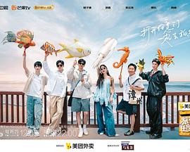 鲍鱼麻豆 - 笔盒