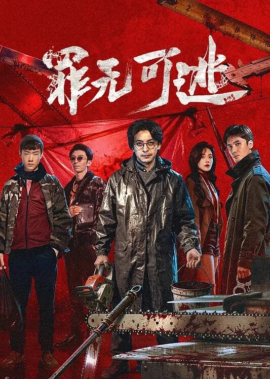独占2 - 笔盒