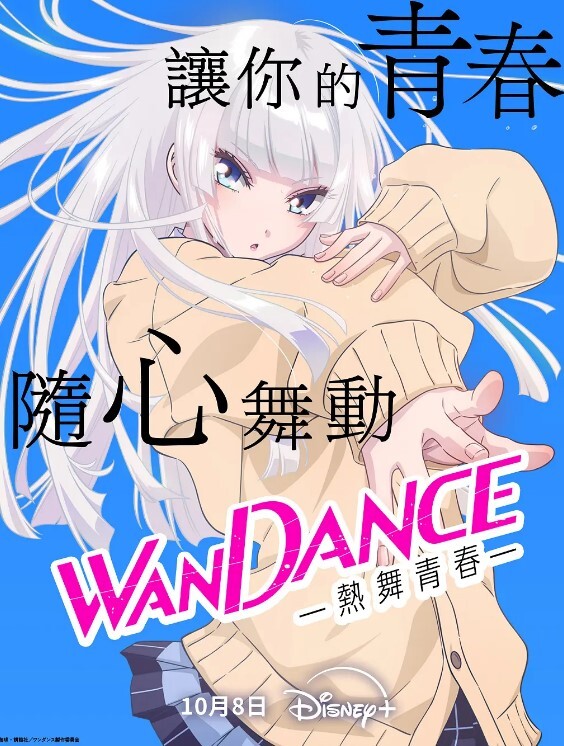 精品推荐超美双女神小思思闺蜜一起大秀极品嫩鲍3 - 笔盒