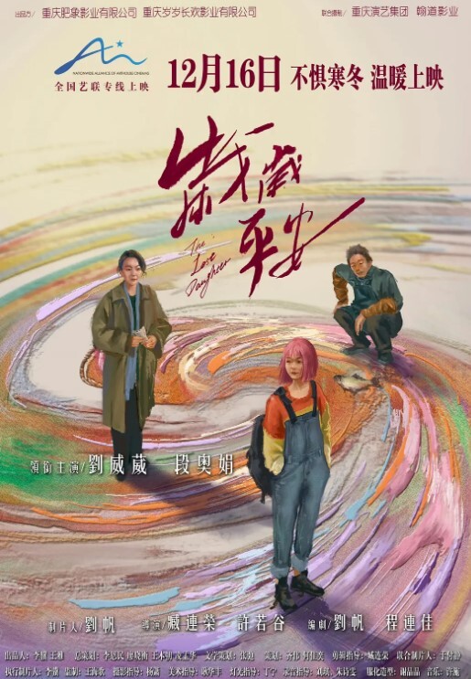 熟女阿姨吃鸡啪啪视频自己看吗对呀好多水好痒用力操漂亮阿姨丰腴的身材大奶子哗哗 - 笔盒