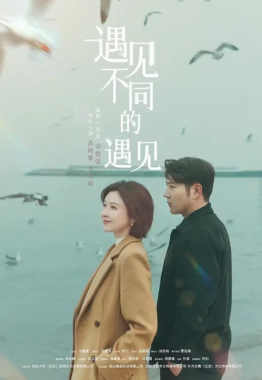 酒店监控新婚小夫妻外地度蜜月一进房间就迫不及待的开炮 - 笔盒