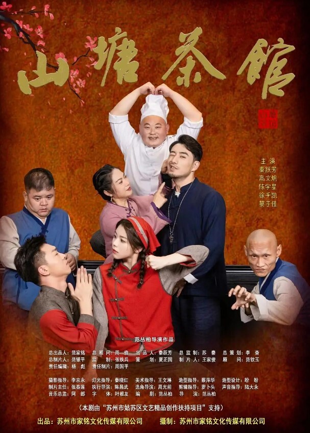 校女廁偷拍校女廁安装摄像头偷拍幾個顔值美女噓噓逼毛性感 - 笔盒