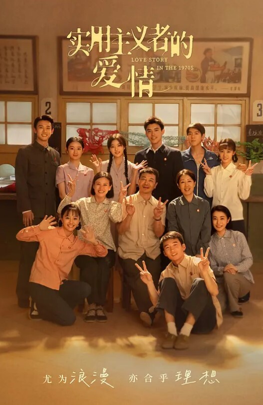 可乐阿珍爱上了阿强在一个借浴室洗澡的夜晚 - 笔盒