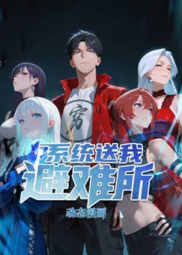 极品反差婊_假富二代约操浙江传媒学院反差婊货真价实大奶子无套口爆颜射 - 笔盒