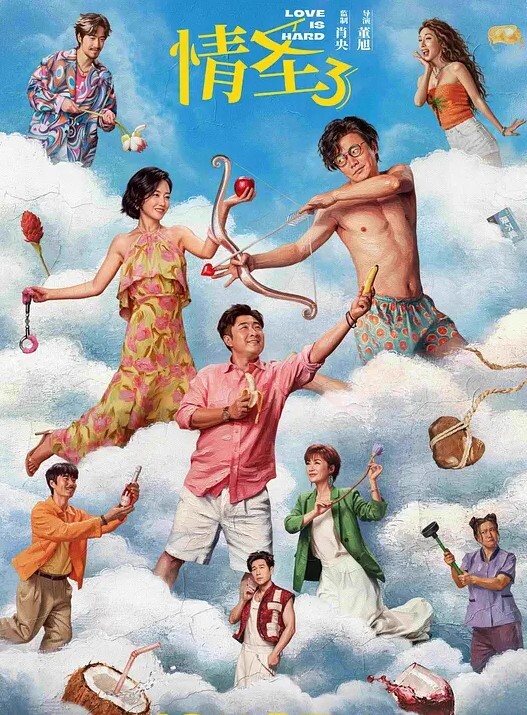 极品女网红焕儿_撸点很高妥妥的人前女神人后母狗反差婊一枚 - 笔盒