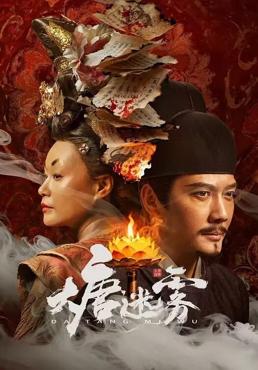 完美世界爆插云曦嘴巴无 - 笔盒
