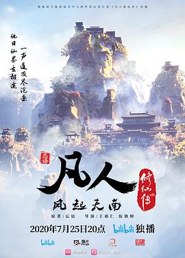 【高颜值美丽小姐姐】身材高挑大长腿 爱笑性格开朗 粉穴抠的淫水泛滥 大量潮喷 操的香汗淋漓小脸绯红 内射 - 笔盒