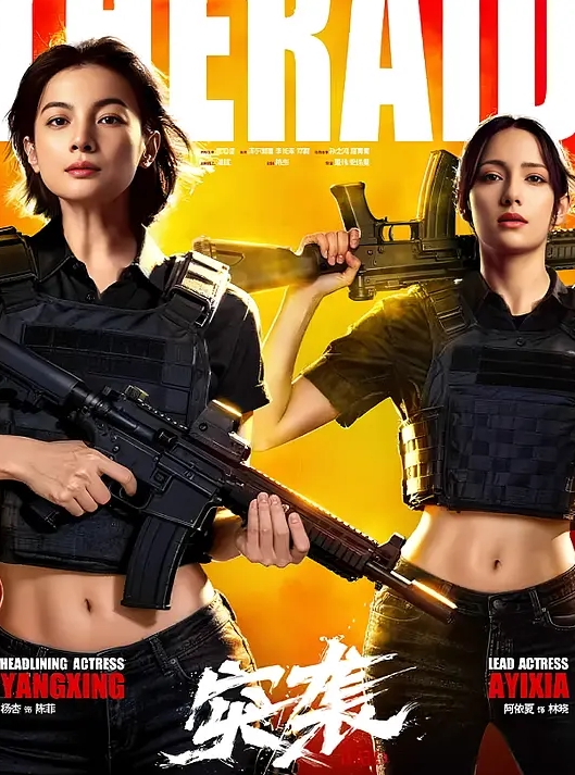 哥哥哥哥操我淫荡熟女少妇被大哥肉棒抽插到哭表情撕裂叫床尖叫声响彻整个房间到底有多爽听声音就懂啦 - 笔盒