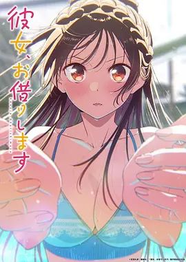 硬壳探花美腿少女娇羞妩媚 欲拒还迎腰臀乱颤 MTH-0131 - 笔盒