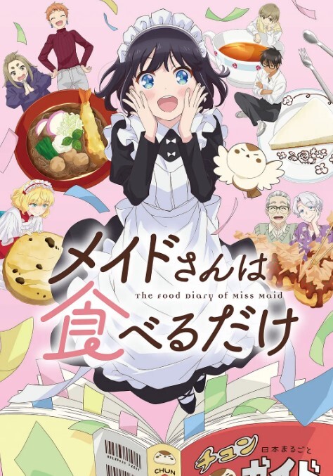 【真实乱伦原创】网调了三个月的叔叔家表妹，商场里扣她的逼，酒店里换制服绑起来操 - 笔盒