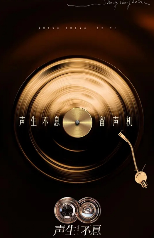 颜值很高的清纯小妹 - 笔盒