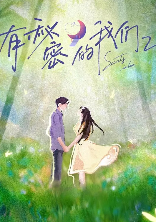 無情的屌19歲小美女下海援交做外圍 - 笔盒