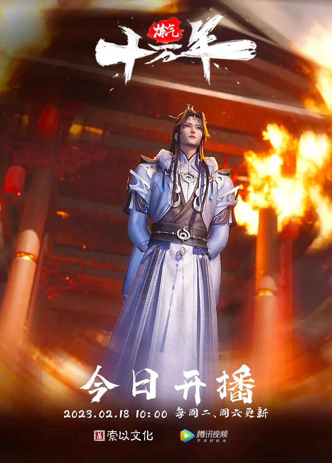 精品泄密西安党员方慧等多位美女泄密 - 笔盒