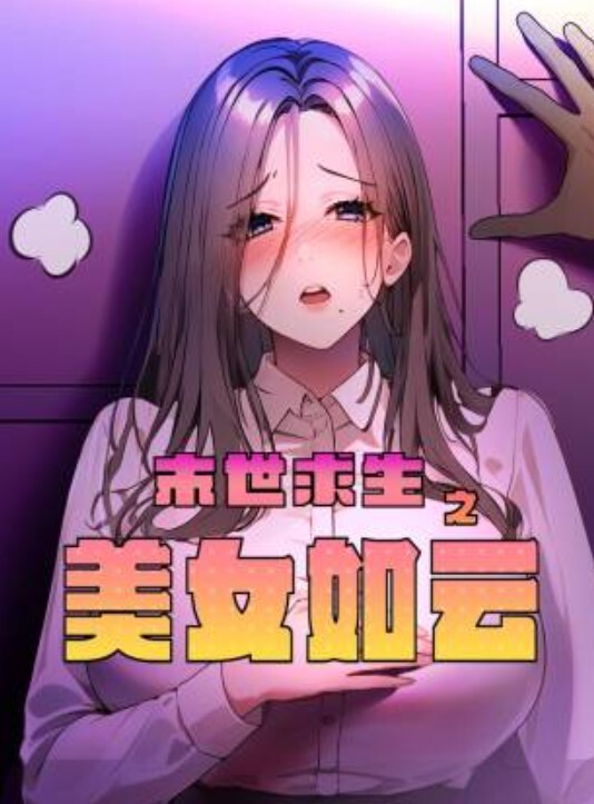 监控破解中年大叔和美女下属简陋的出租屋里爱爱 - 笔盒
