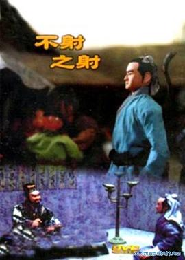 青青草永久在线视频 - 笔盒