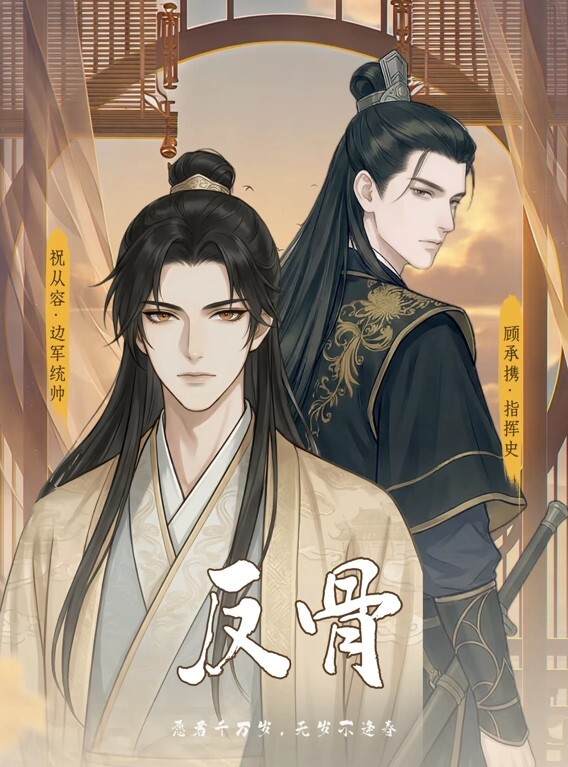 学生探花00后嫩妹干起来真爽 - 笔盒