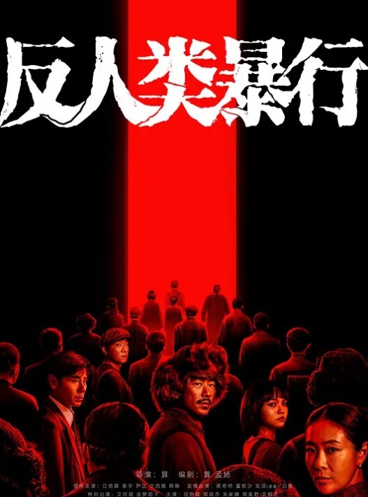 埃莉·韦恩服务5个黑人 - 笔盒