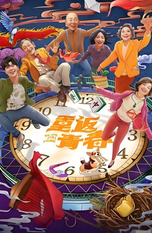 双人实战啪啪这颜值这屁股绝了而且角度都很好超色超刺激 - 笔盒