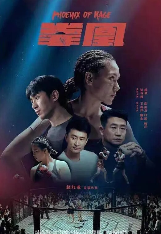 古伊娜变态流浪汉强制凌辱美女志工 - 笔盒